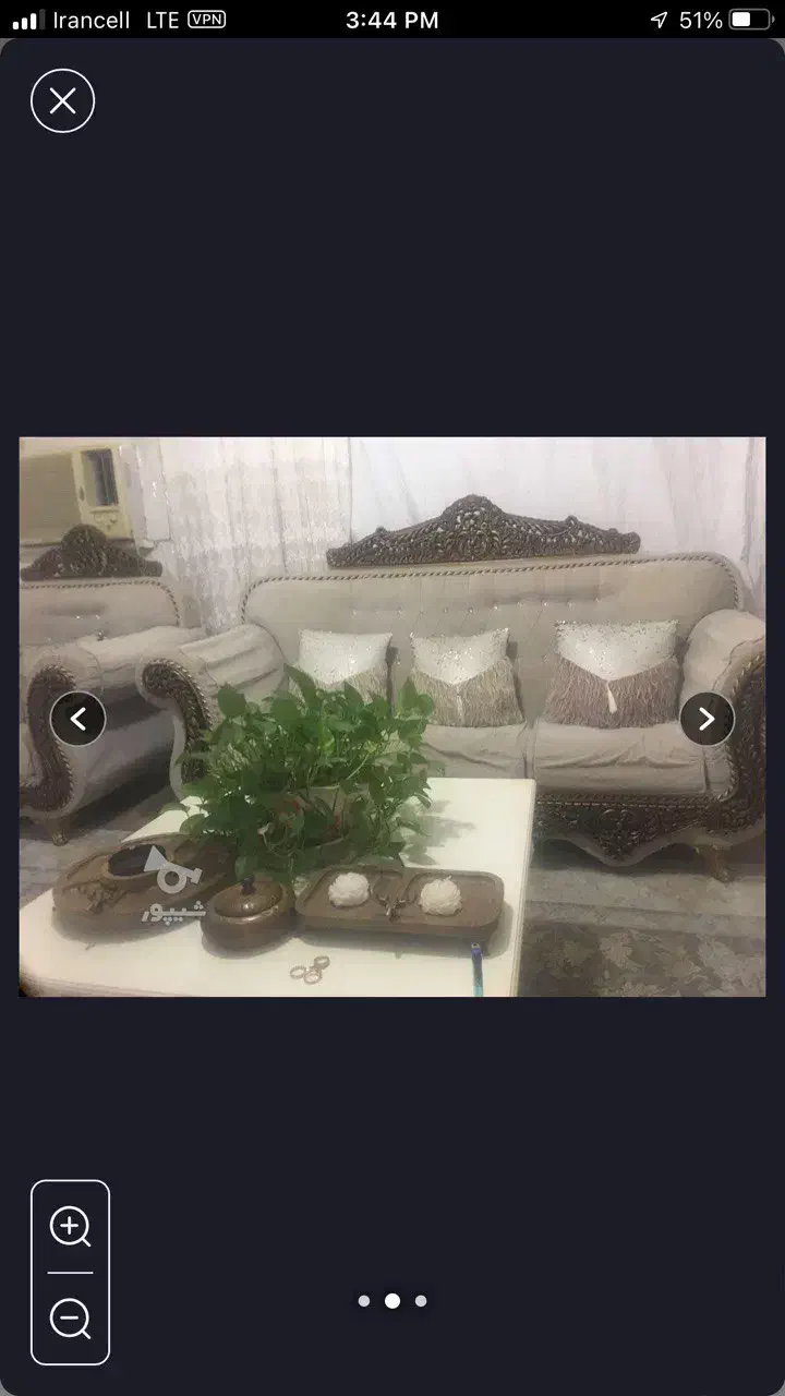 مبل سلطنتی با ال|مبلمان خانگی و میز عسلی|ساری, |دیوار