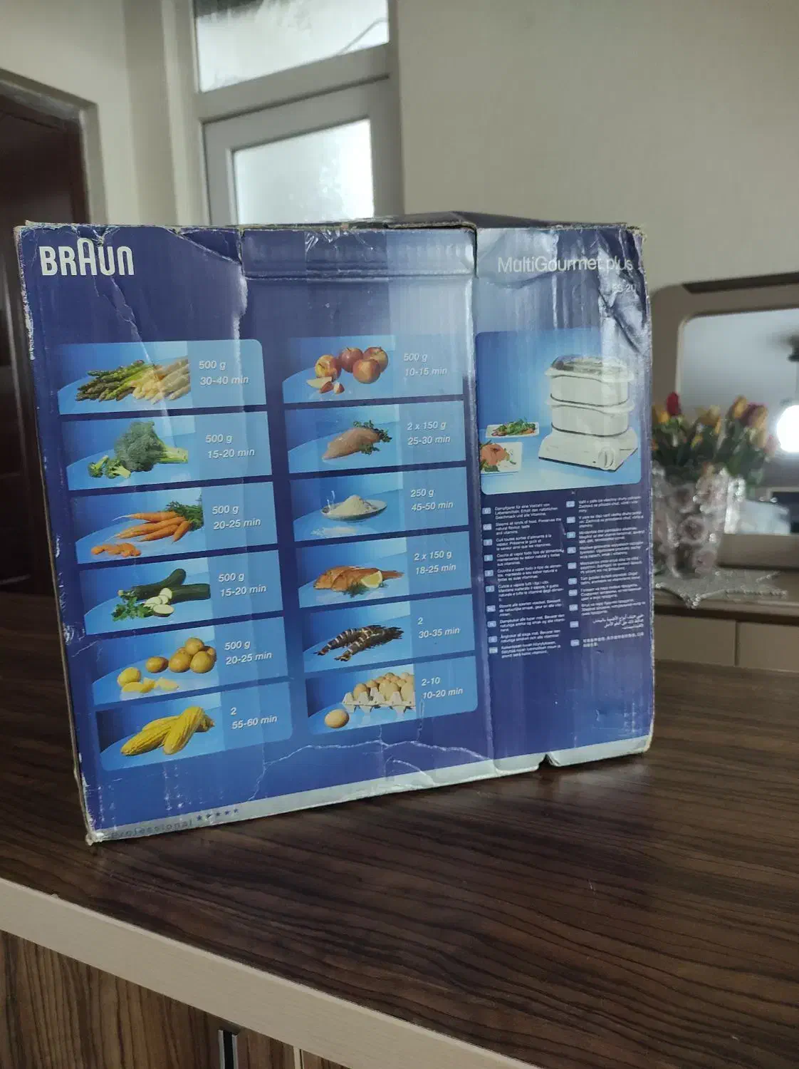 فروش بخار پز بروان آکبند|اجاق گاز و لوازم برقی پختوپز|امیدیه, |دیوار