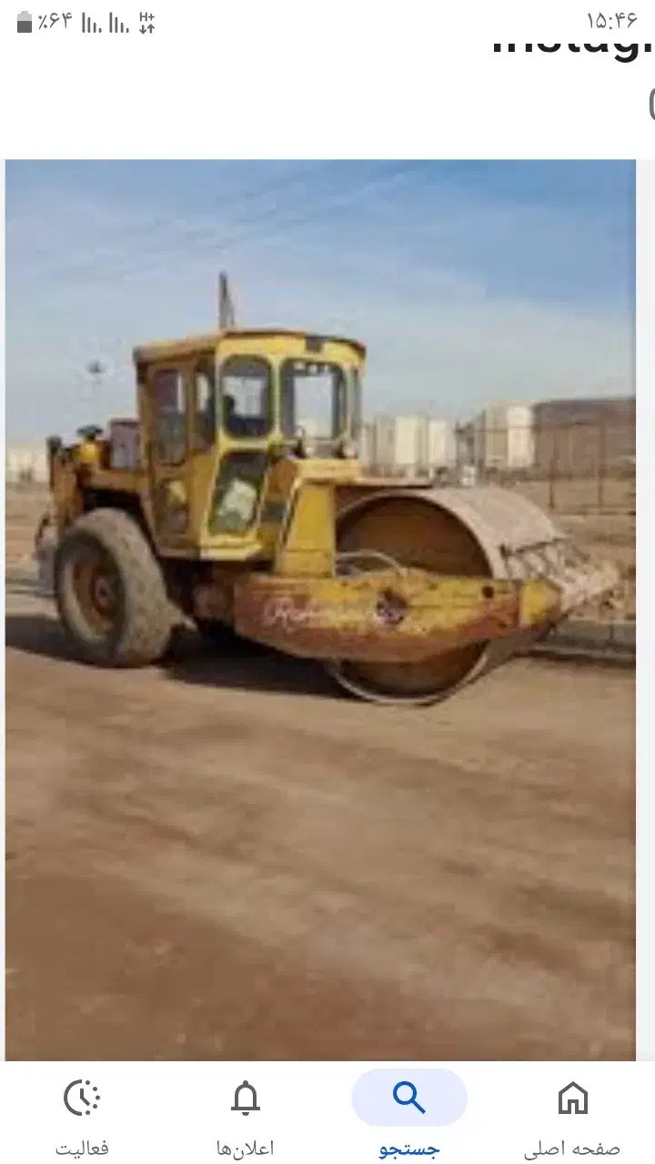 اجاره غلطک گریدر|ماشین‌آلات صنعتی|چهارباغ, |دیوار