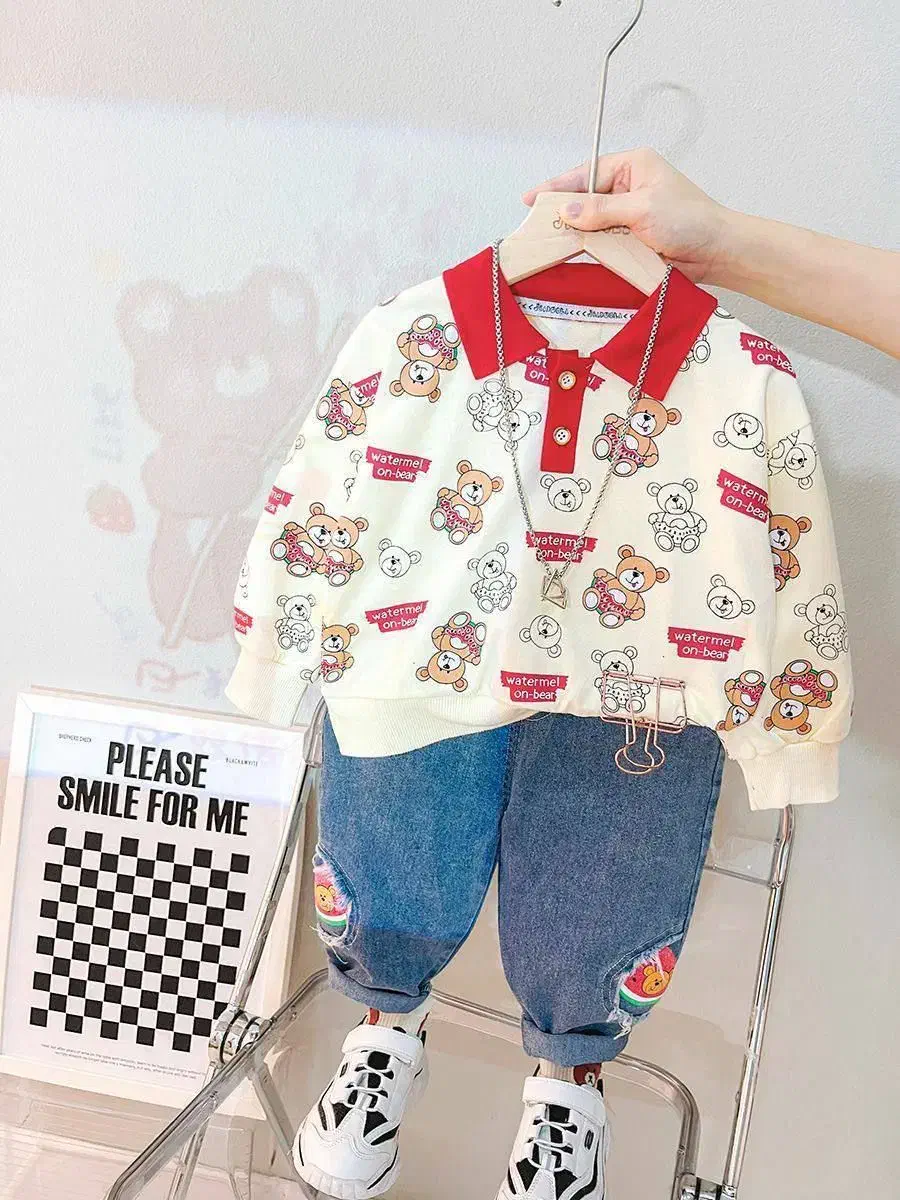 لباس یلدایی|لباس|بروجرد, |دیوار