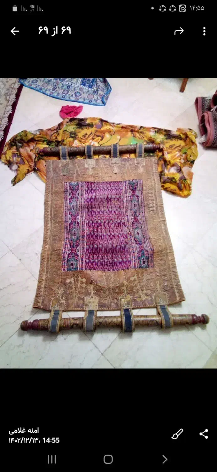 ننو یا گهواره چرمی قاجاری|کلکسیون اشیاء عتیقه|پاکدشت, پاکدشت (مامازند)|دیوار