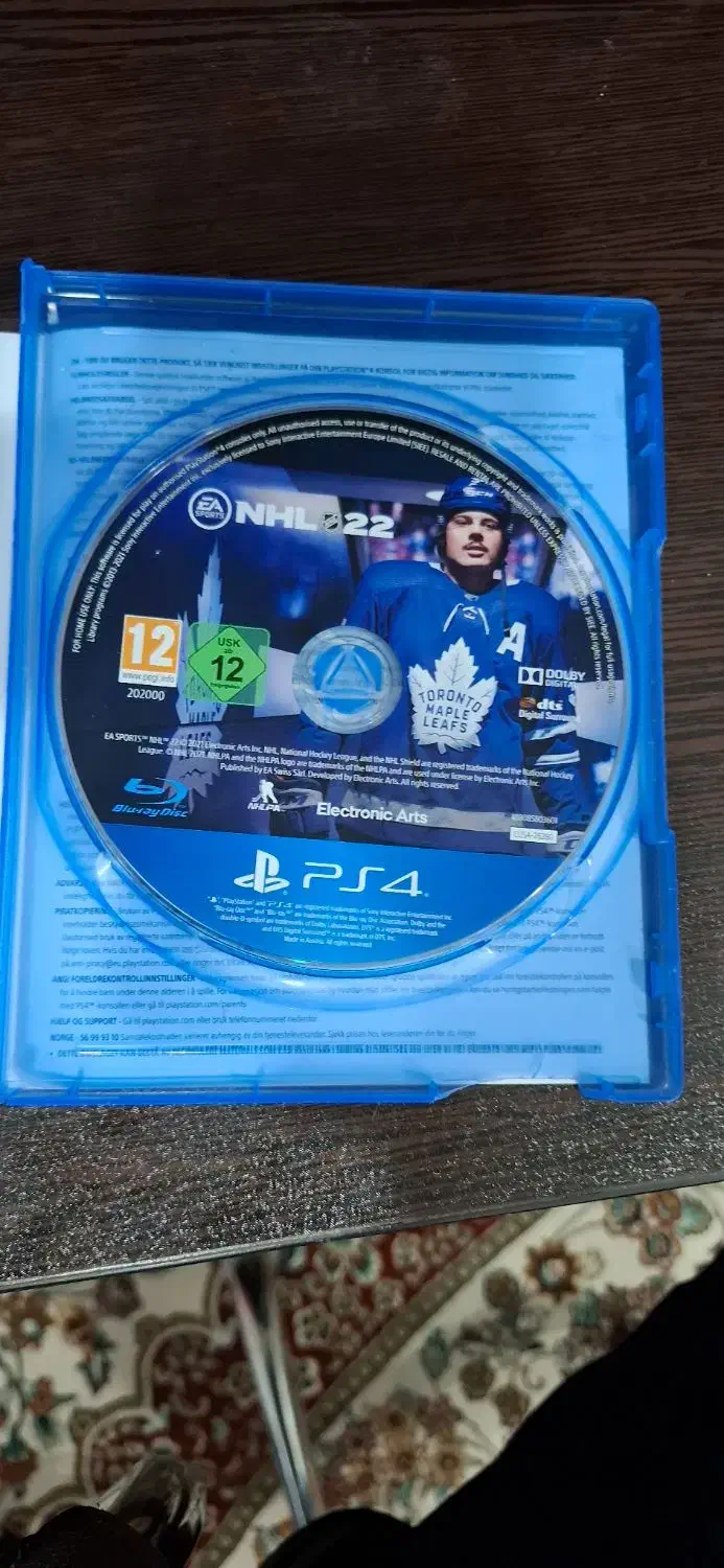 بازی ps4|کنسول، بازی ویدئویی و آنلاین|قم, کلهری|دیوار