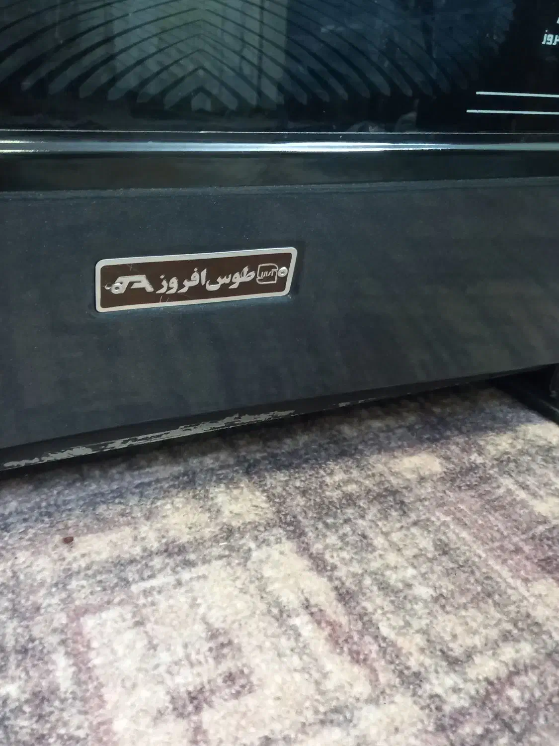 فروش بخاری گازی|بخاری، هیتر، شومینه|نجفآباد, جلال آباد|دیوار