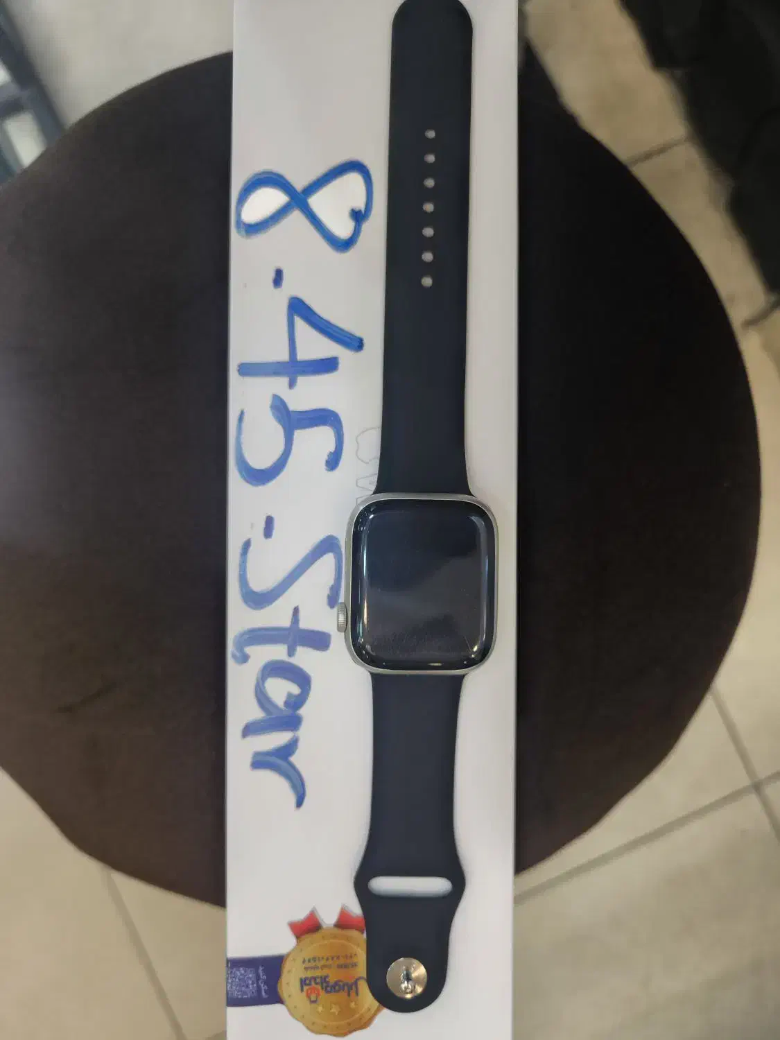 اپل واچ سری ۸|لوازم جانبی موبایل و تبلت|تبریز, |دیوار