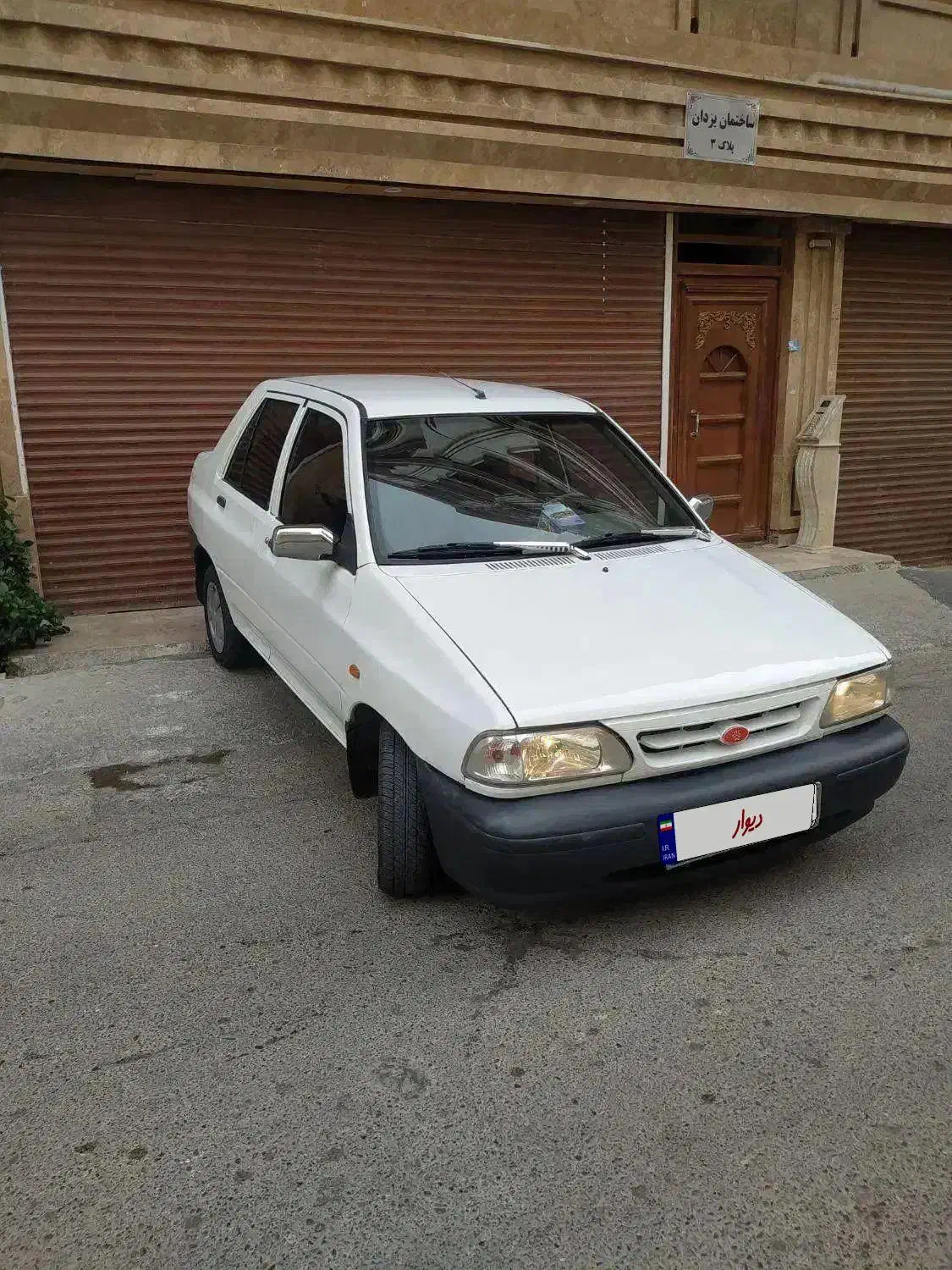 پراید 131|خودرو سواری و وانت|ماهدشت, |دیوار