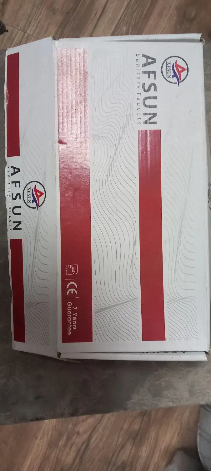 شیر آلات روشویی افسون|لوازم سرویس بهداشتی|رشت, انصاری|دیوار