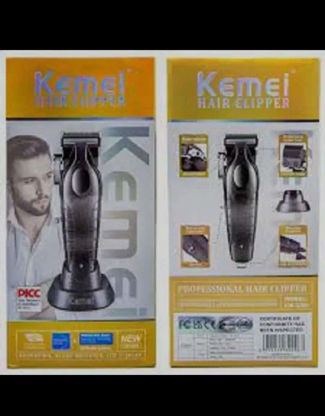 ماشین خط زن صفر زن|آرایشی، بهداشتی، درمانی|جیرفت, |دیوار