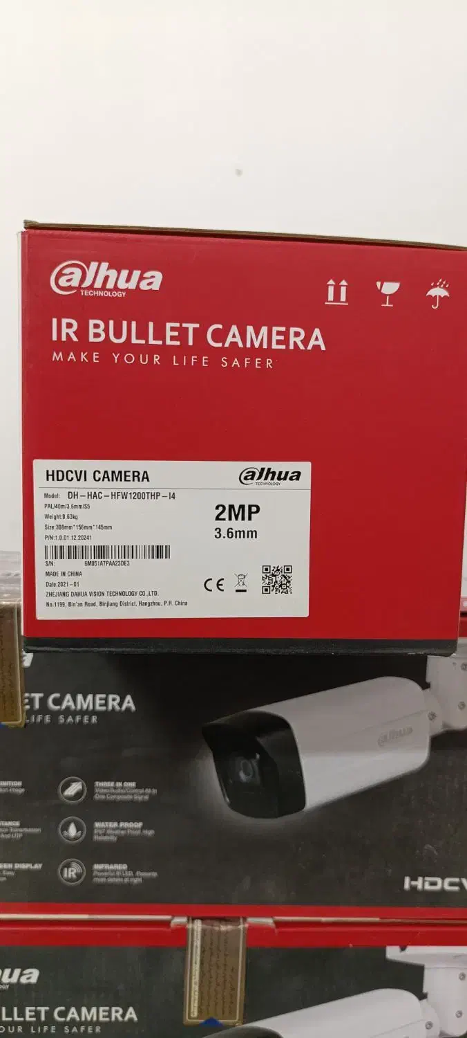 پک دوربین مداربسته داهوا|دوربین مداربسته|شاهرود, |دیوار