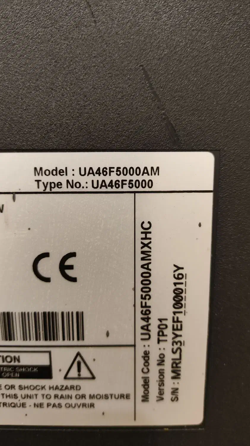 تلویزیون ۴۶ اینچ سامسونگ|تلویزیون و پروژکتور|کیش, |دیوار