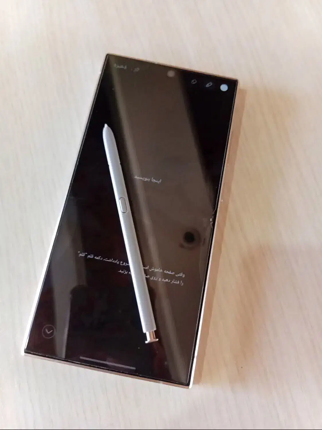 گوشی موبایل s24 ultra|موبایل|کیش, |دیوار