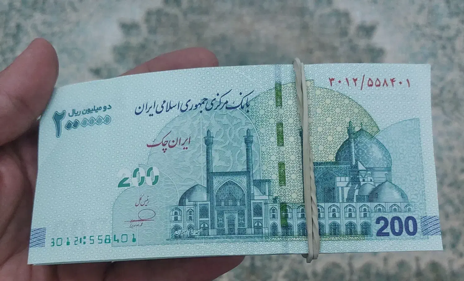 ۹۵ برگ تراول۲۰۰ی کاملا نو از سریال ۱تا ۹۵|کلکسیون سکه، تمبر، اسکناس|اصفهان, آزادان|دیوار