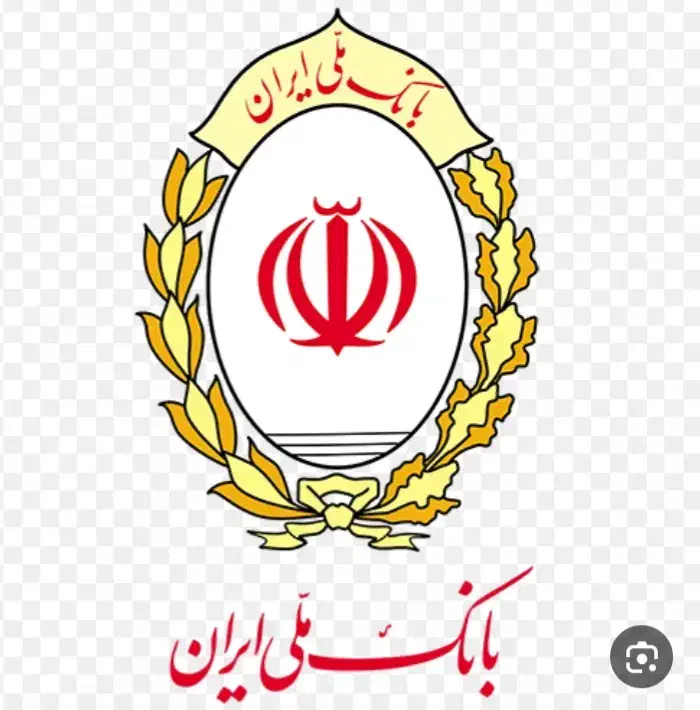 امتیاز مهر ایران و|خدمات مالی، حسابداری، بیمه|زنجان, |دیوار