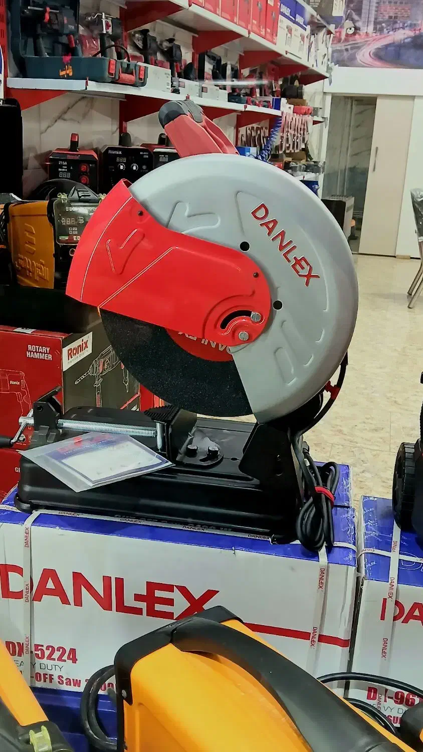 پرفیل بر صنعتی 2400 وات دنلکس|ابزارآلات|خسروشاه, |دیوار