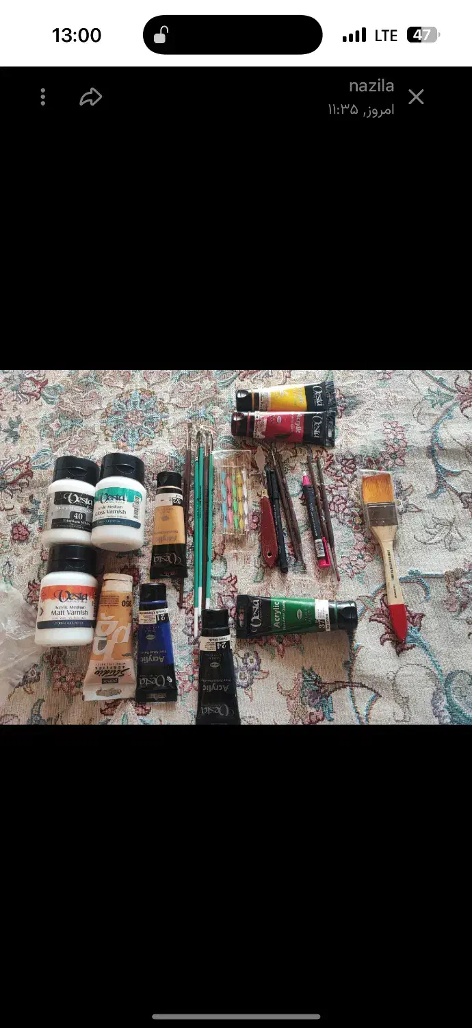 آوازم هنری اکریلیک|لوازم التحریر|تبریز, |دیوار