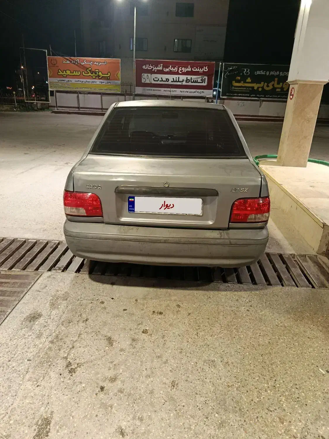 پراید ۸۹دوگانه کارخونه|خودرو سواری و وانت|قم, چهار مردان|دیوار