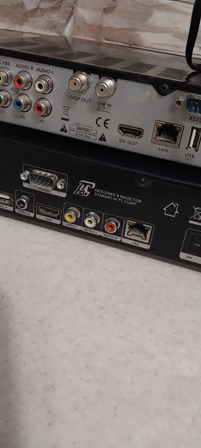 گیرنده|صوتی و تصویری|چهاردانگه (تهران), |دیوار