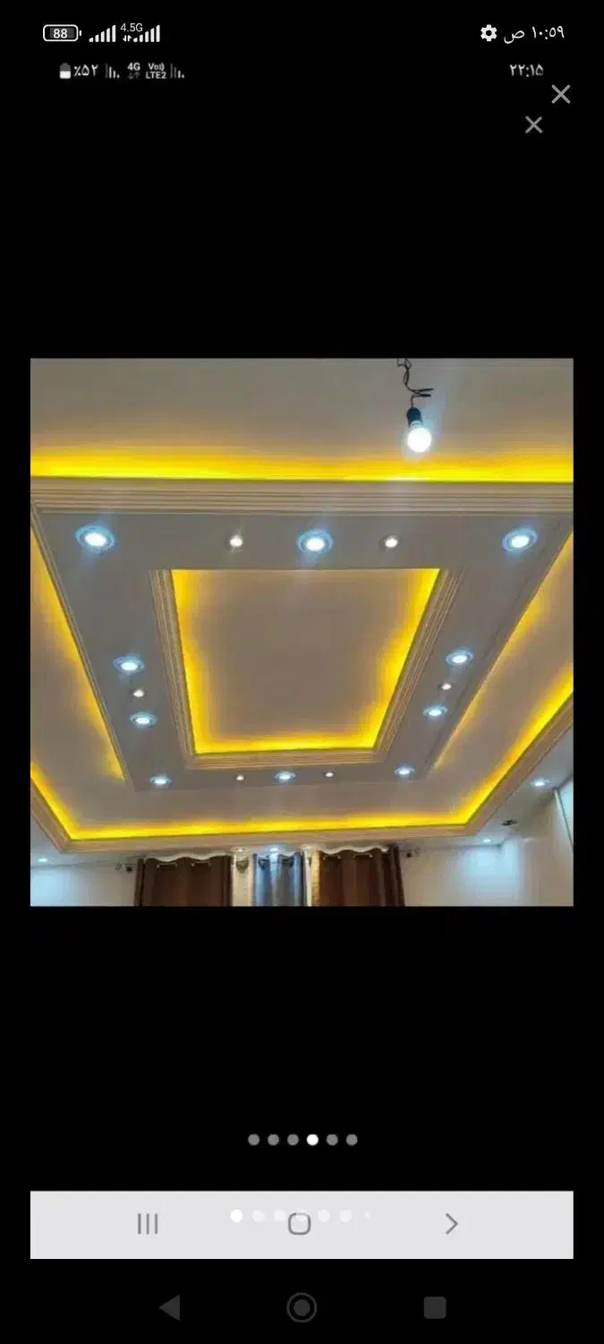 گچ کاری شادگان|خدمات پیشه و مهارت|شادگان, |دیوار