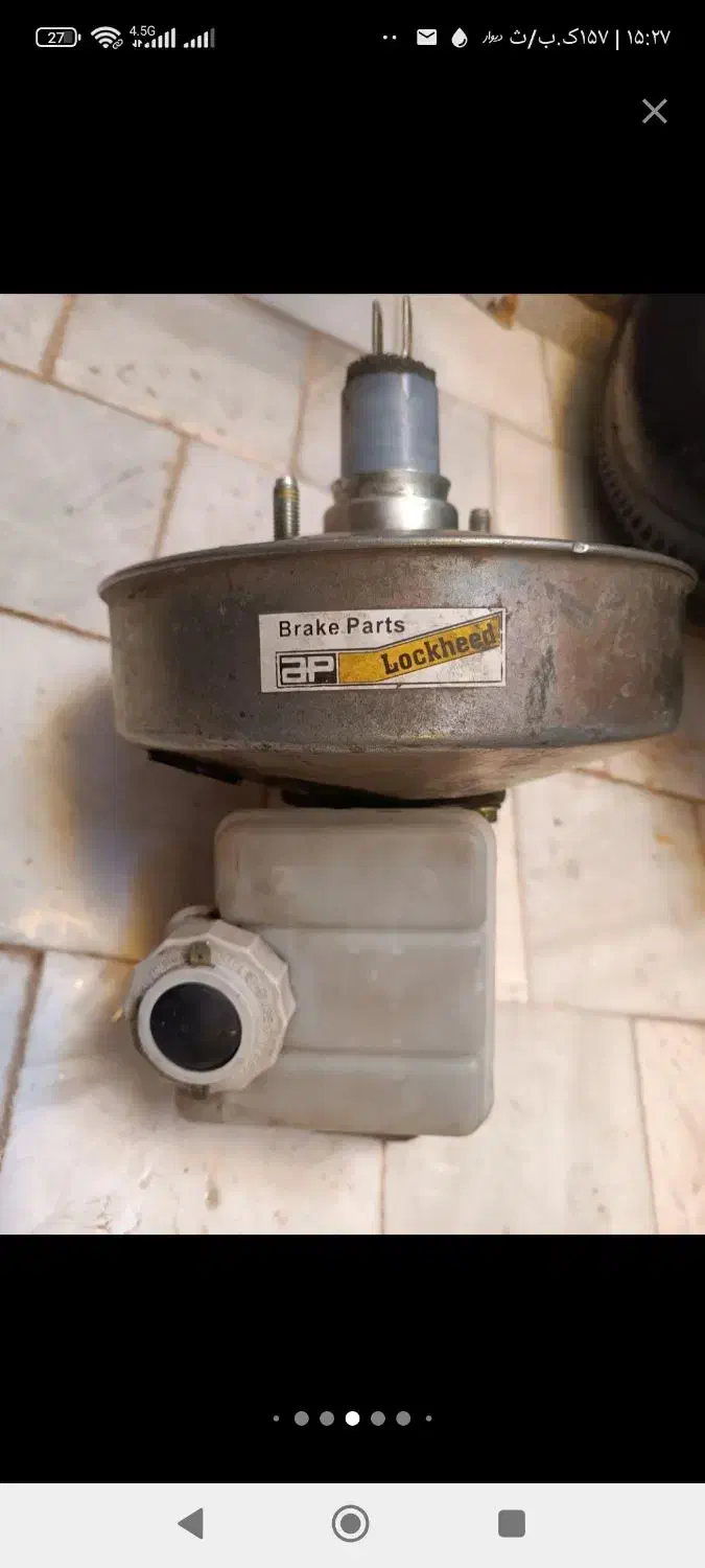 لوازم استوک پیکان یاوانت|قطعات یدکی و لوازم جانبی|قم, تولید دارو و یخچال|دیوار