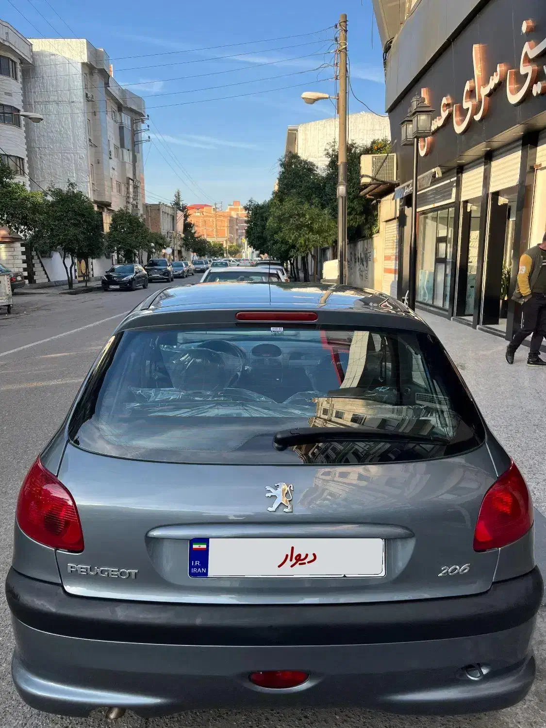 206تیپ دو1400|خودرو سواری و وانت|قائم‌شهر, |دیوار