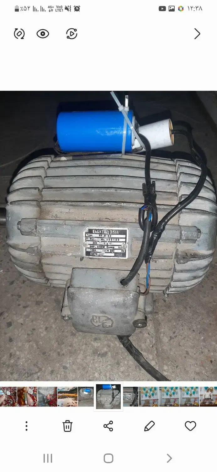 دینام بالابر سه اسب قیمت ۱۱۵۰۰۰۰۰|ابزارآلات|تویسرکان, |دیوار