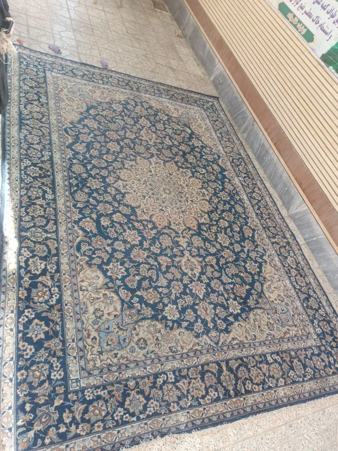 قالی نجف آبادی|فرش|کاشان, فین بزرگ|دیوار