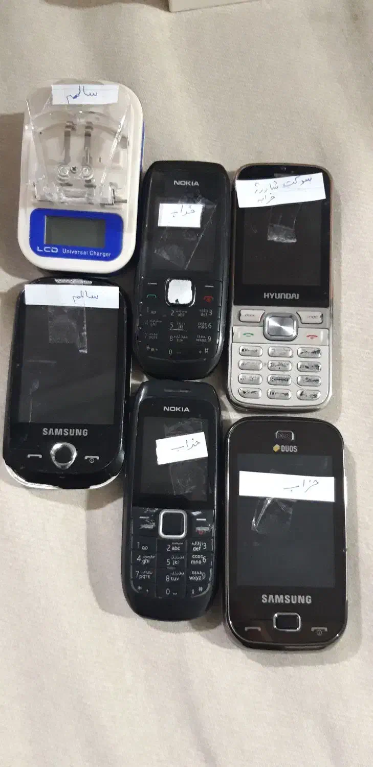 تعدادی گوشی موبایل فروش یامعاوضه|موبایل|تهران, جوانمردان (اندیشه)|دیوار