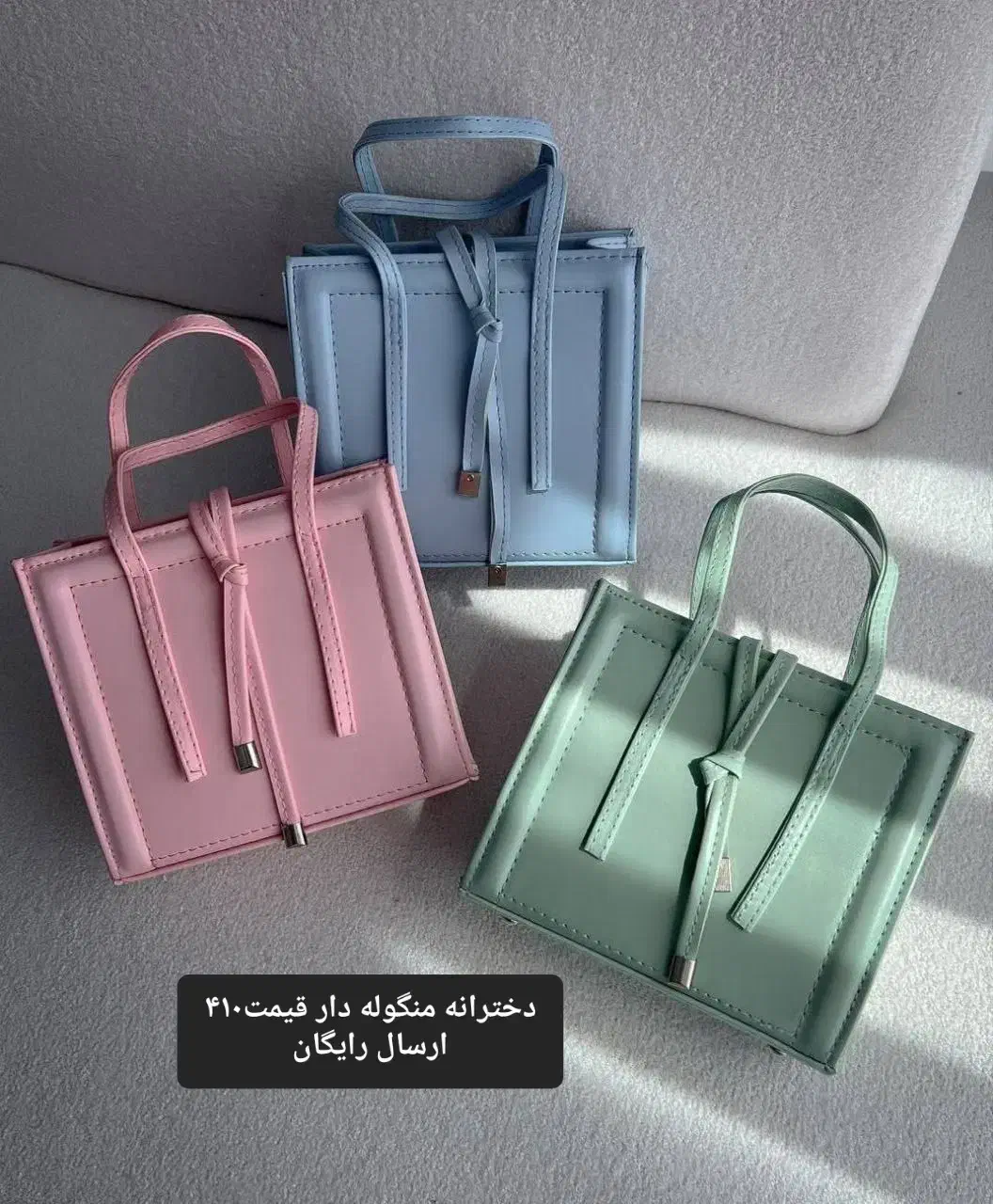 کیف دخترانه|کیف، کفش، کمربند|اهواز, کوی باهنر|دیوار