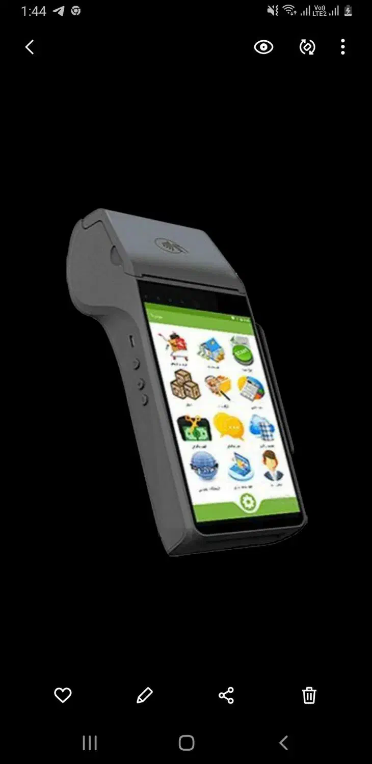 مدیر داخلی|استخدام اداری و مدیریت|تهران, وحیدیه|دیوار