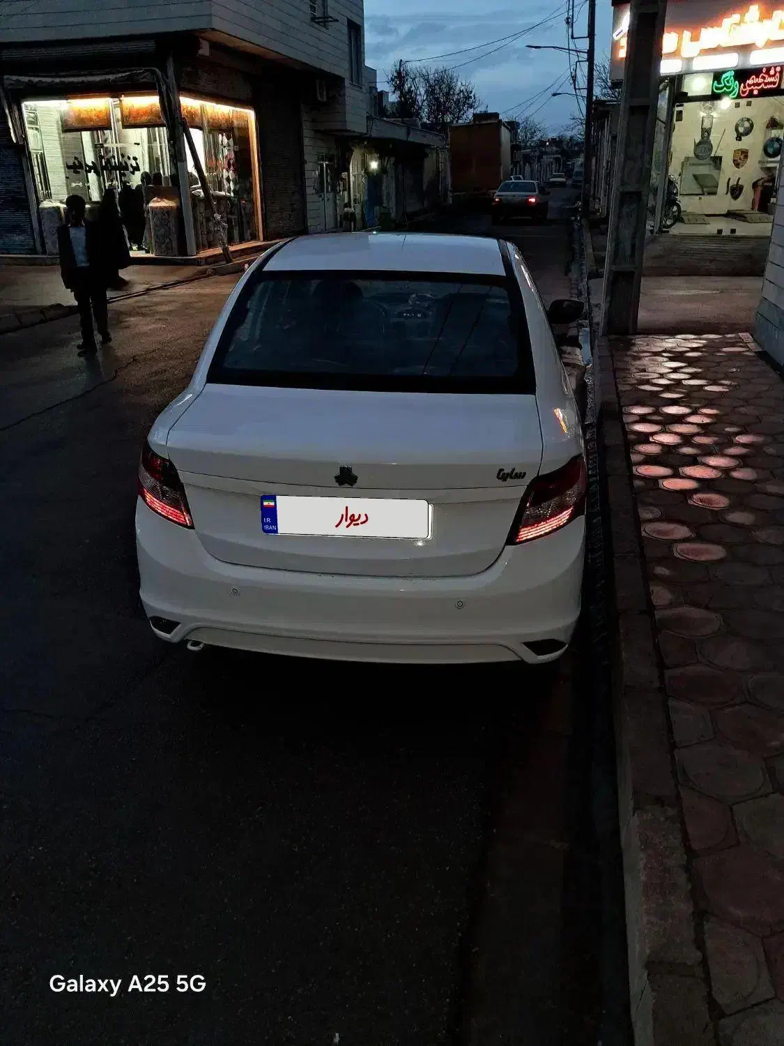 ساینا ۹۷ دوگانه|خودرو سواری و وانت|قزوین, |دیوار