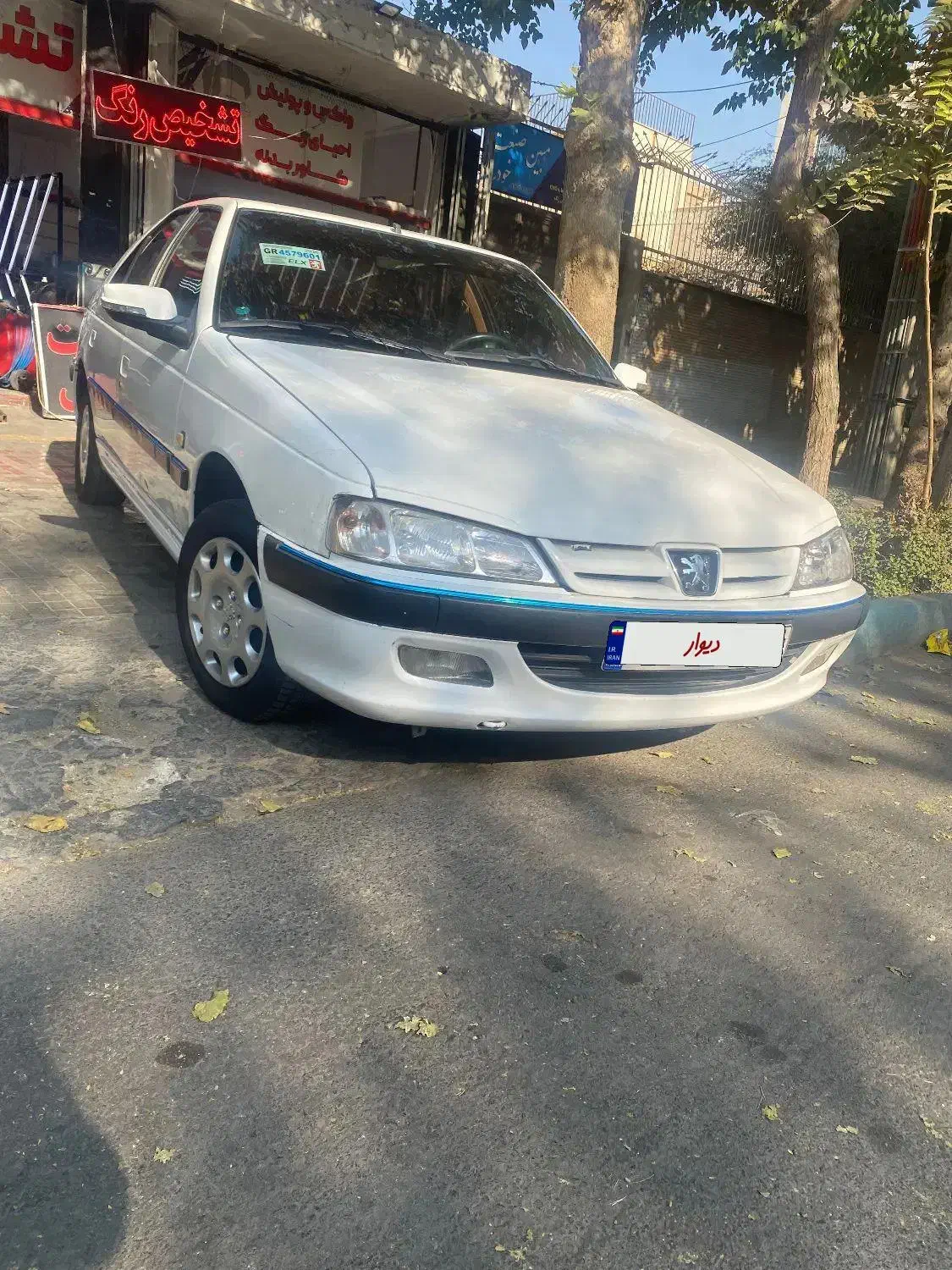 پژو پارس دوگانه کارخانه|خودرو سواری و وانت|اصفهان, فجر|دیوار