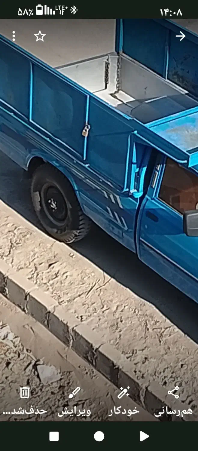 نیسان حمل بار جیرفت|خدمات حمل و نقل|جیرفت, |دیوار