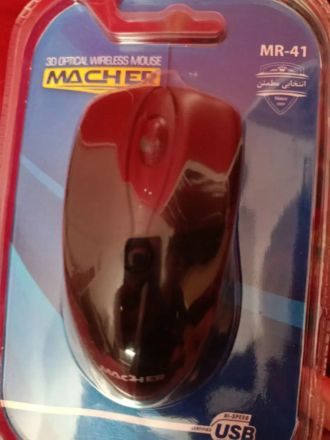 ماوس سیمی|قطعات و لوازم جانبی رایانه|بوکان, |دیوار