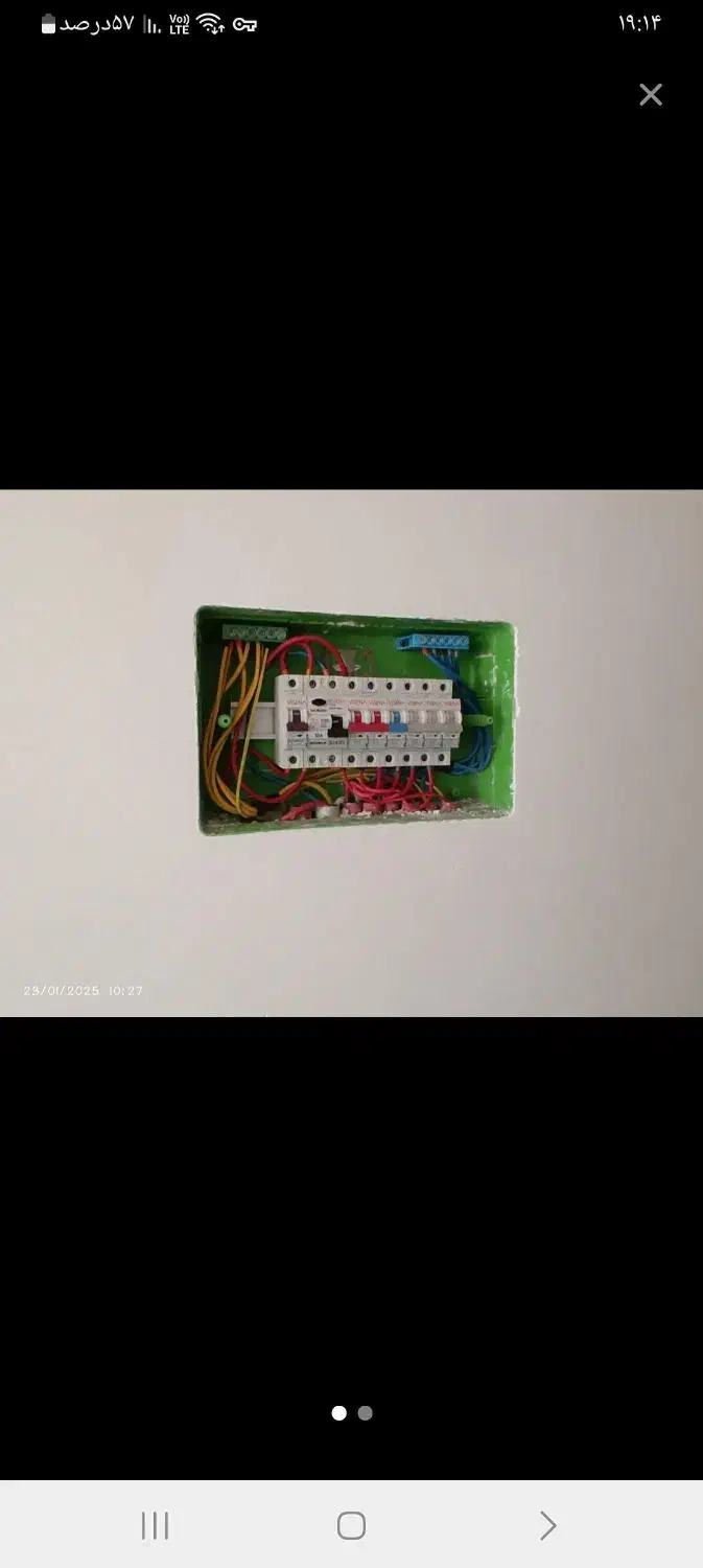 خدمات برق ساختمان|خدمات پیشه و مهارت|فردیس, سرحدی|دیوار