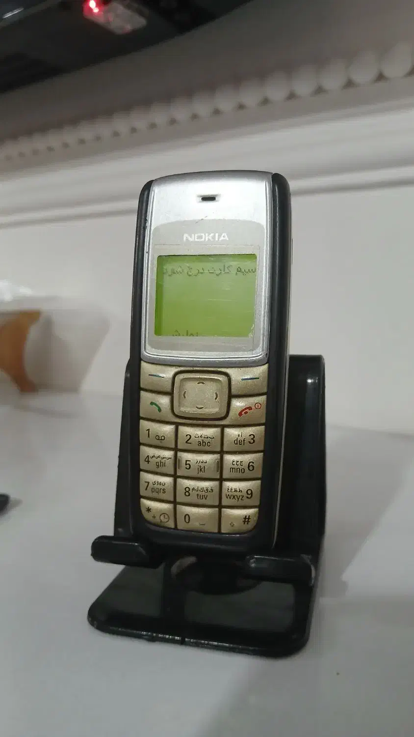 گوشی نوکیا۱۲۸۰و۱۱۱۰هند|موبایل|ساری, |دیوار