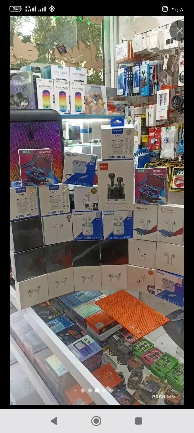 تمامی لوازم جانبی موبایل به قیمت خرید|لوازم جانبی موبایل و تبلت|همدان, |دیوار