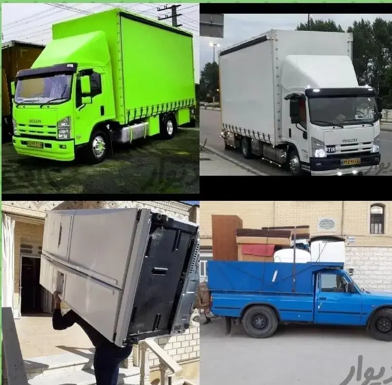 اسکان بار شیراز (معالی آباد) تاچارا گلدشت|خدمات حمل و نقل|شیراز, معالی‌آباد|دیوار