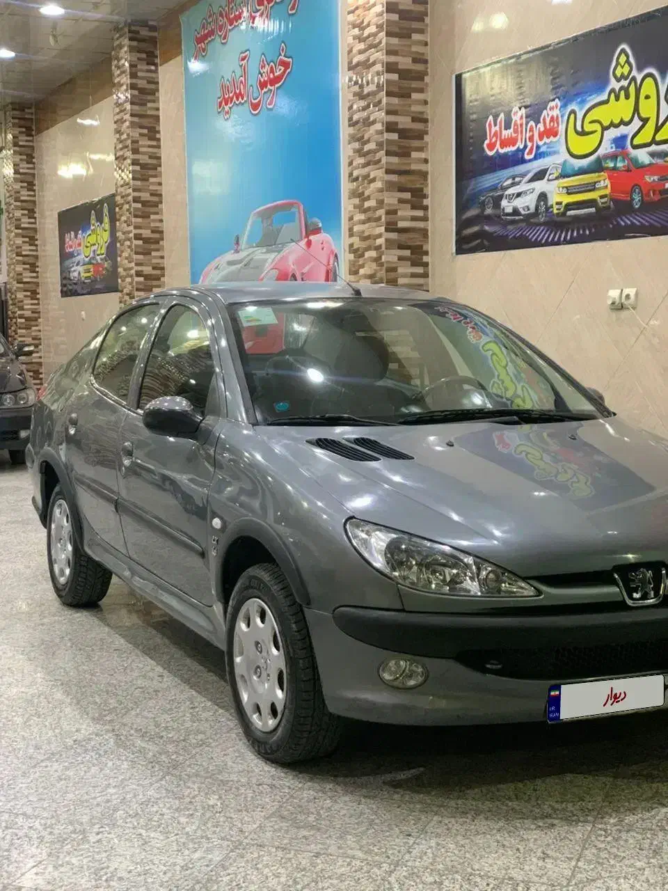 206sdمدل 94|خودرو سواری و وانت|قدس, شهر‌قدس|دیوار