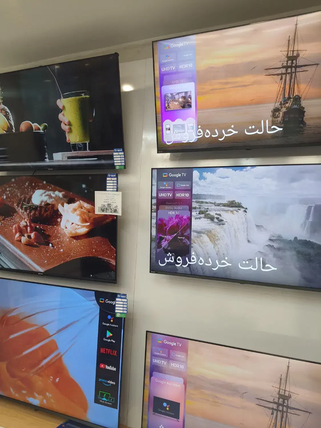 فروش ویژه کیو ال ای دی اسنوا ۵۵|تلویزیون و پروژکتور|اراک, |دیوار