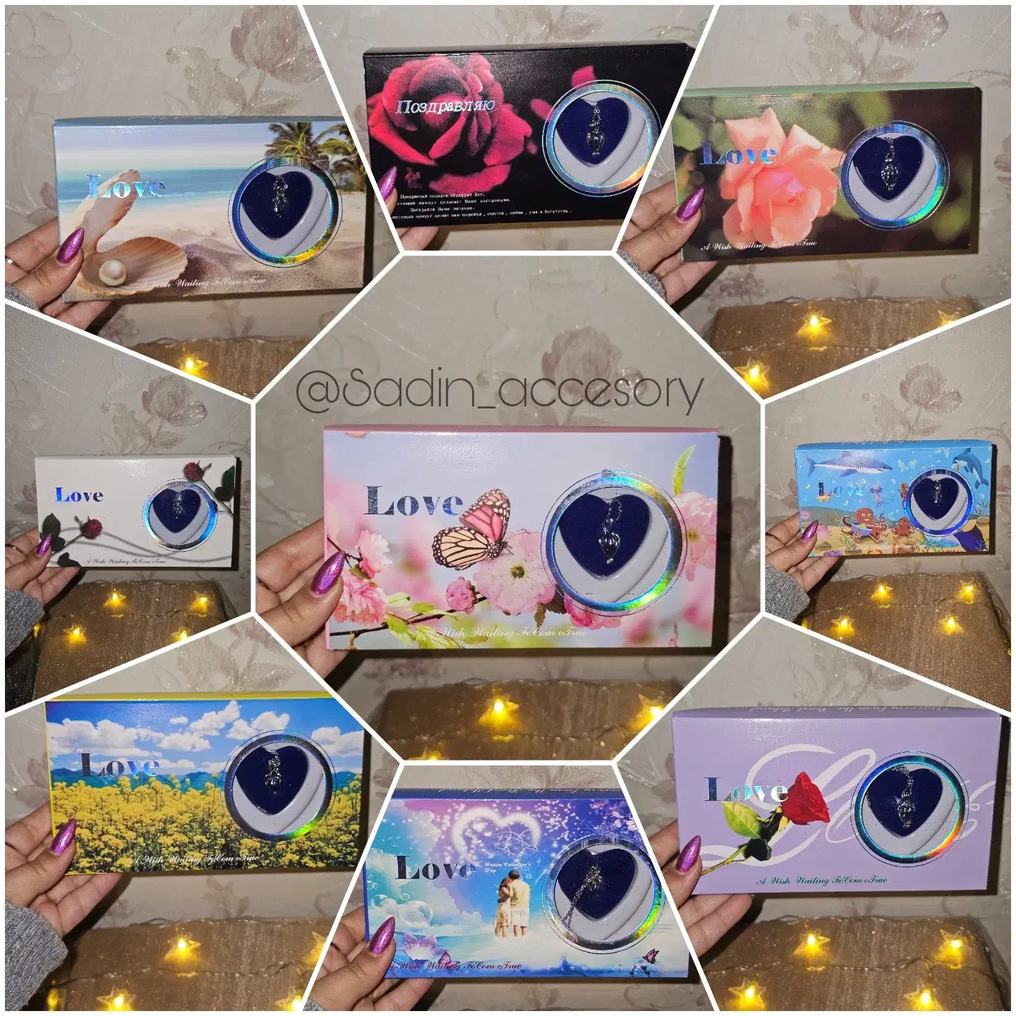 کادوی|بدلیجات|ارومیه, |دیوار