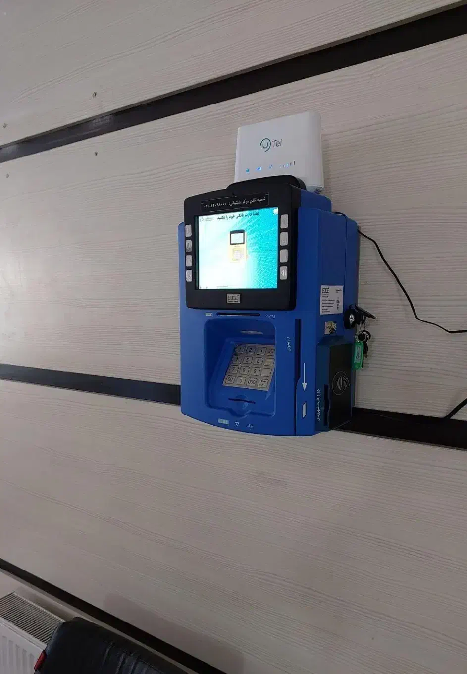 ، کارتخوان.کشلس|فروشگاه و مغازه|تهران, شهرک ولیعصر شمالی|دیوار