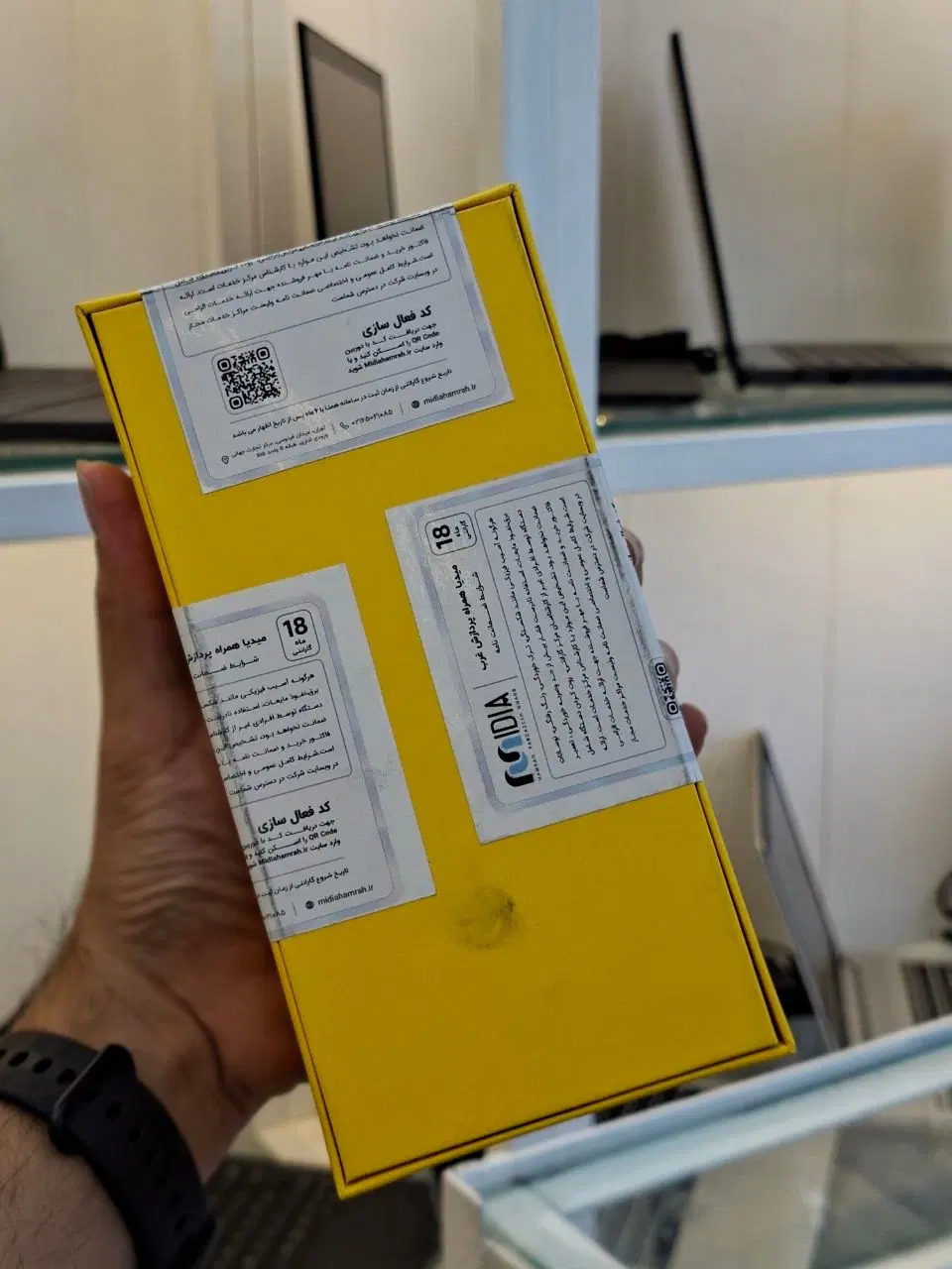 POCO C85 8G 256G Black|موبایل|قائن, |دیوار