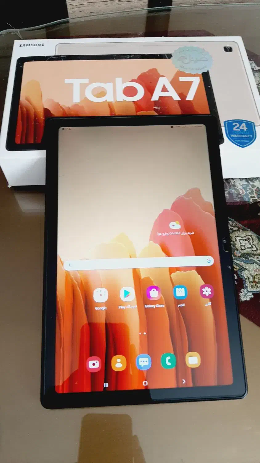 تبلت سامسونگ  Tab A7 T505N|تبلت|بروجرد, |دیوار