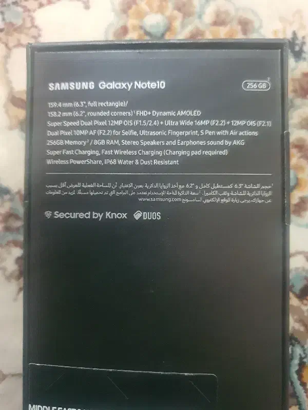 note10|موبایل|قم, نخودی|دیوار