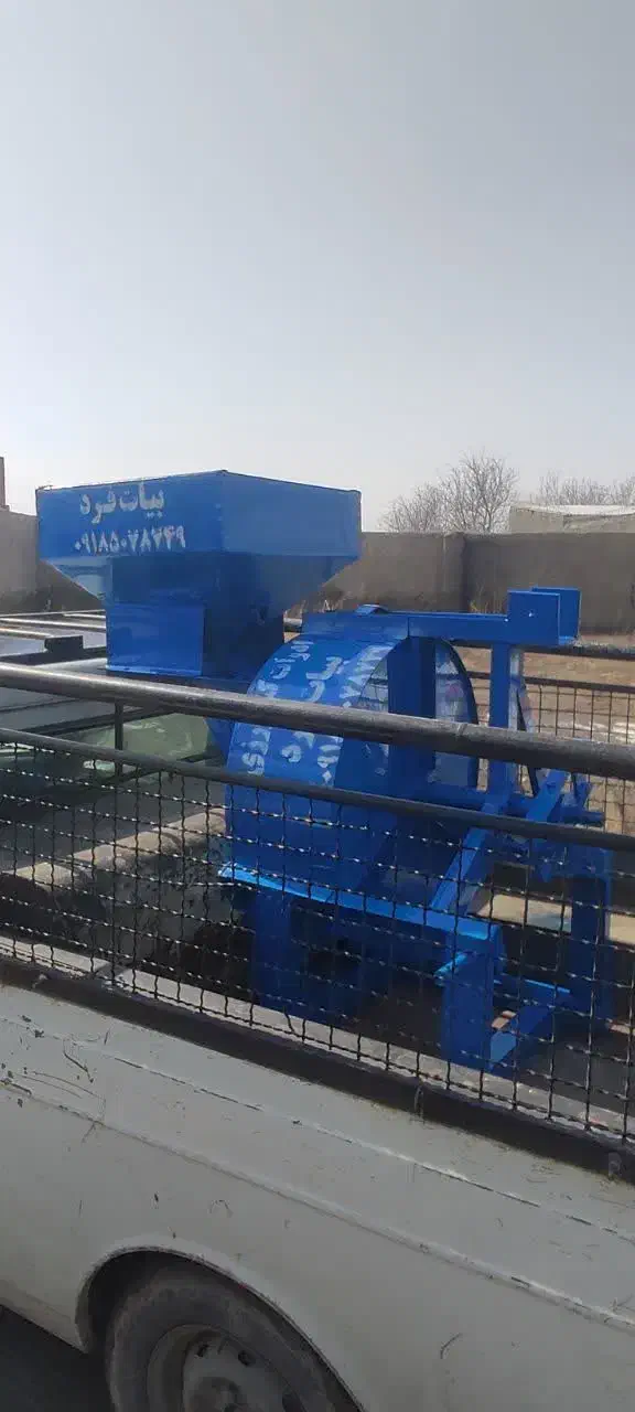 اسیاب|ماشین‌آلات صنعتی|کرمانشاه, |دیوار