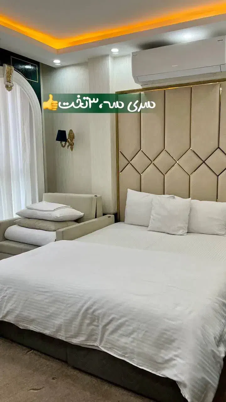 تور ریلی/مشهد ریلی با غذاحضرتی/ خوش قیمت|تور و چارتر|یزد, |دیوار