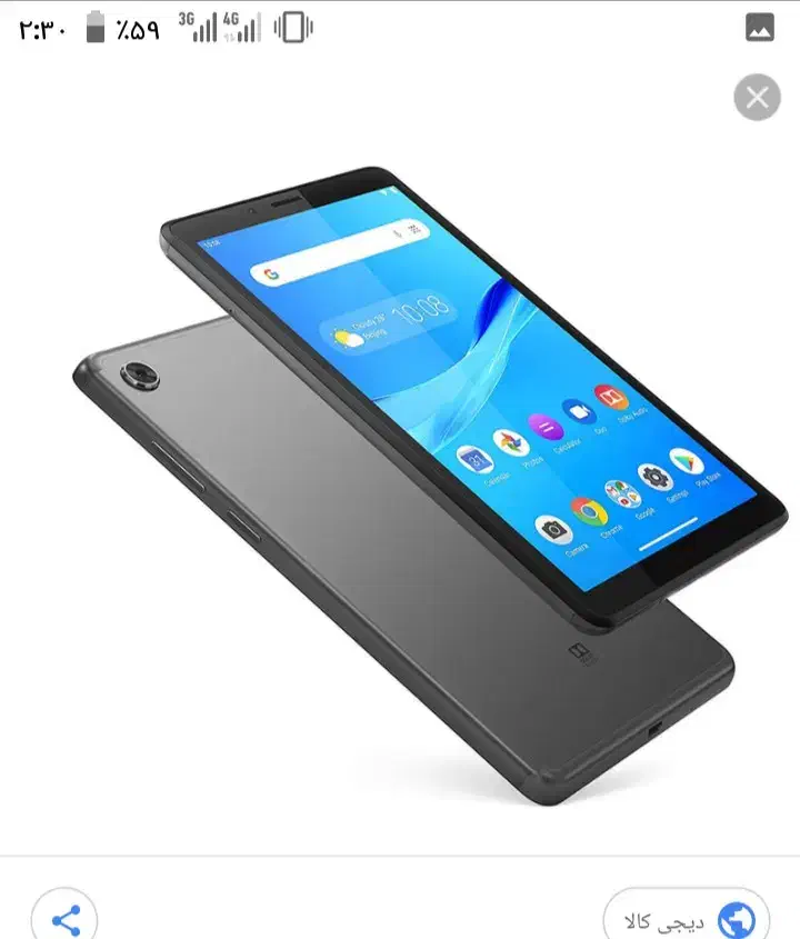 تبلت لنوو M7 اصلی|تبلت|قوچان, |دیوار