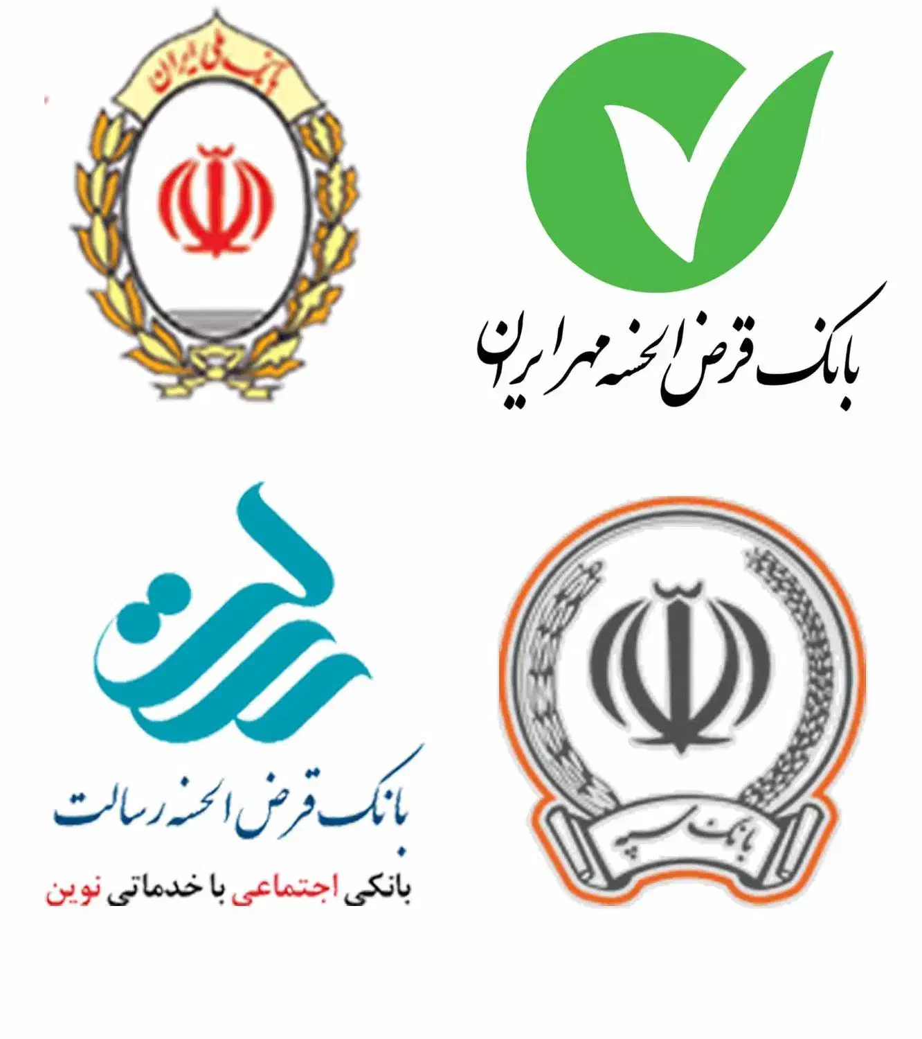 امتیاز رسالت ، مهربانی ، مهر ایران ، سپه|مشارکت در ساخت املاک|کرمان, |دیوار