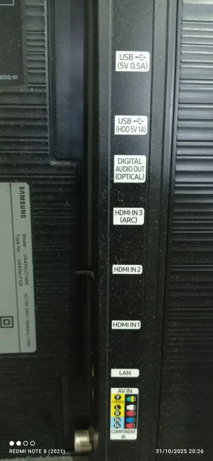 تلویزیون سامسونگ|تلویزیون و پروژکتور|اهواز, کمپلو شمالی|دیوار