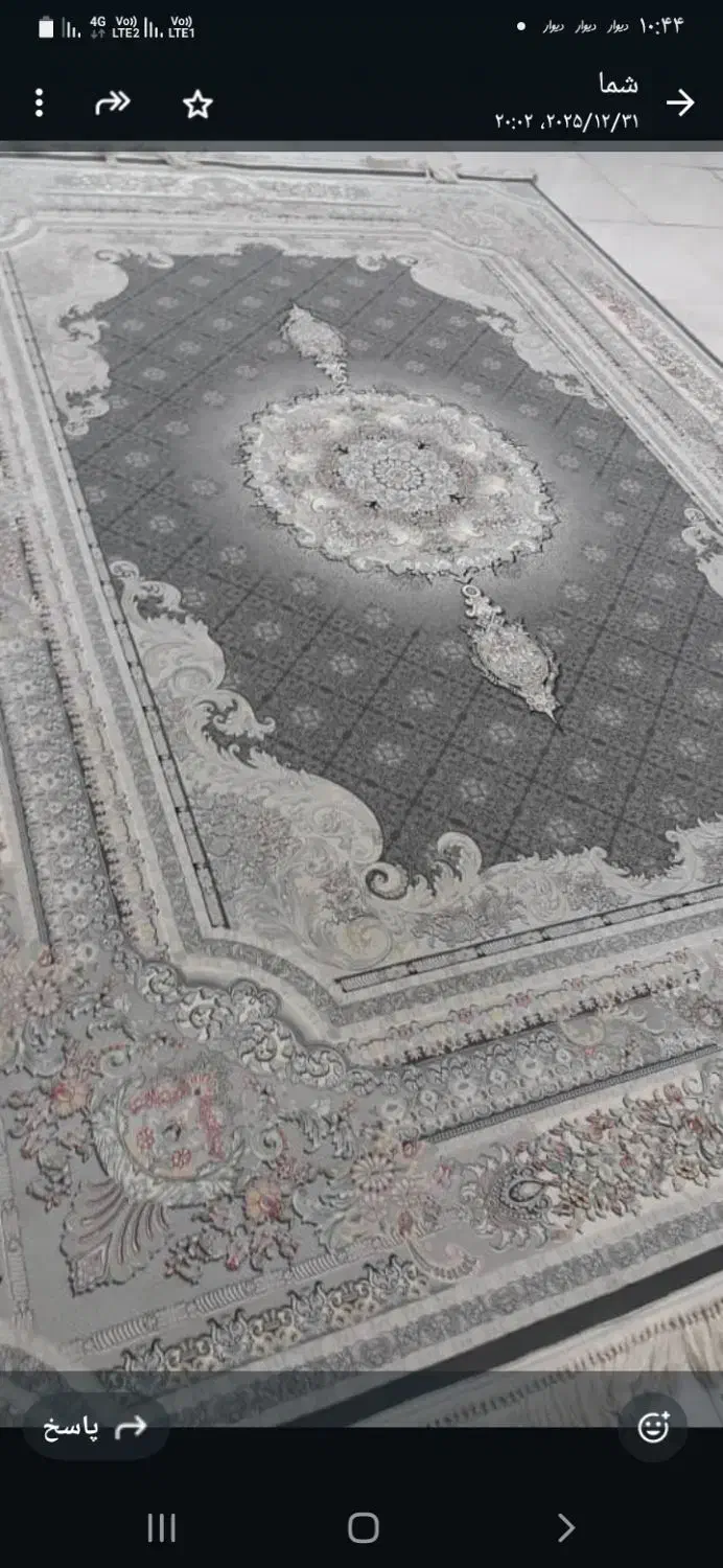 ۳تخته فرش طوسی ۱۲۰۰شونه|فرش|ورامین, شهرک مدرس|دیوار