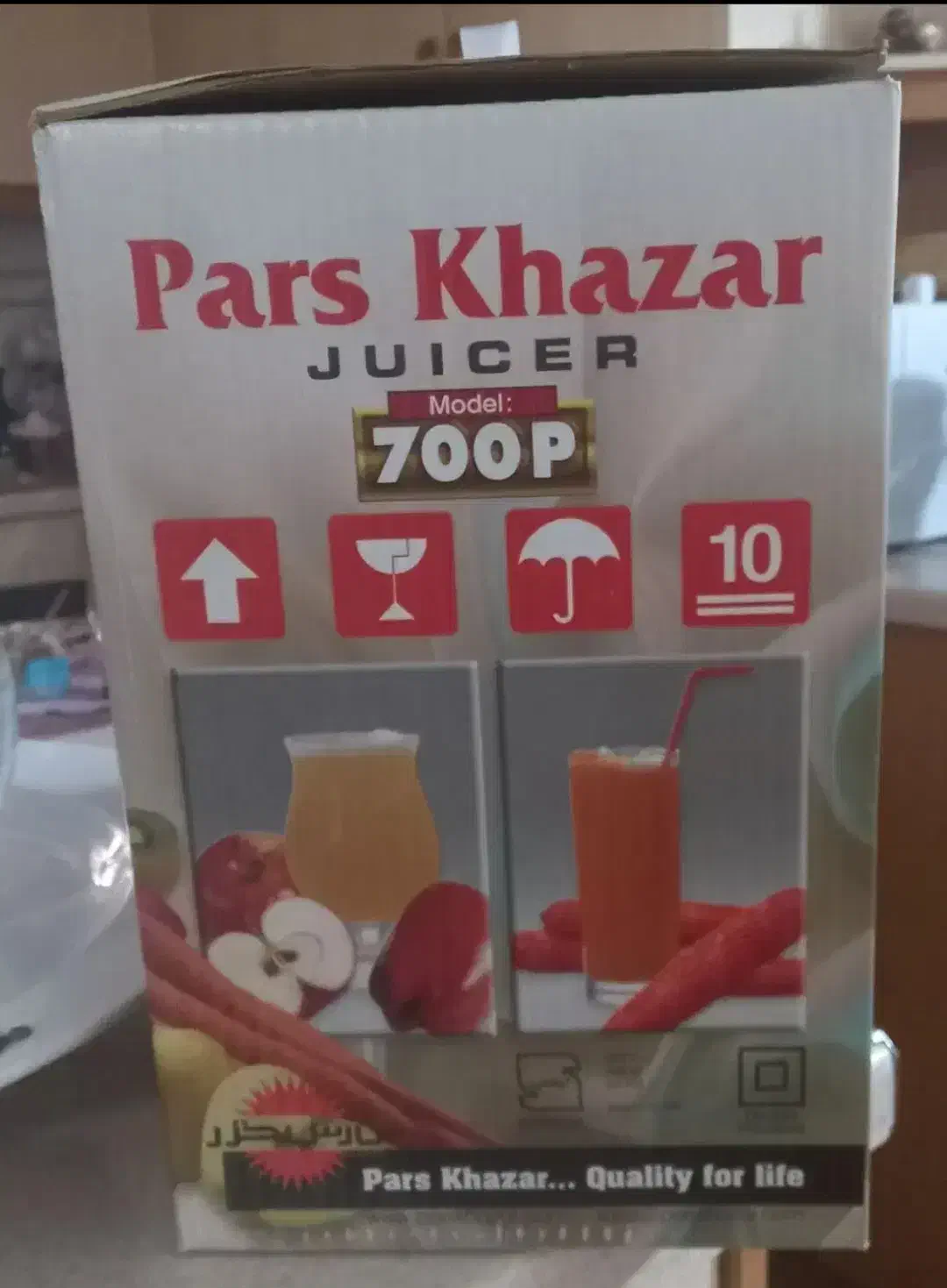 آبمیوه گیری پارس خزر مدل 700P|آبمیوه‌گیر و آب‌مرکبات‌گیر|تهران, قلهک|دیوار